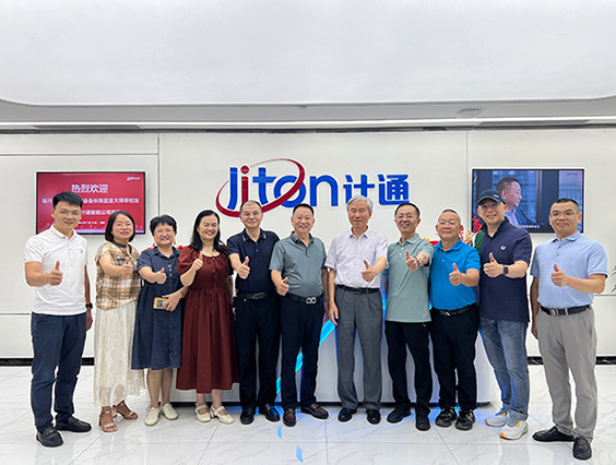 福州大學(xué)深圳校友會(huì)訪問計(jì)通智能，共敘校友情誼