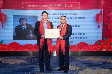 深圳計通智能監(jiān)控 (8).jpg