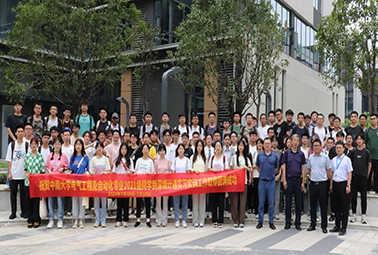 產(chǎn)教融合育人才、企校合作促發(fā)展！計通智能與中南大學(xué)實習(xí)實訓(xùn)工作取得圓滿成功。